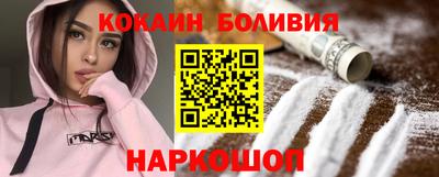 стаф Ярославль