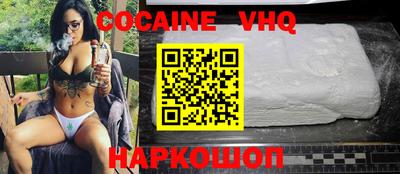 mix Янаул