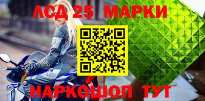 MDMA Ярцево