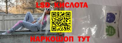 MDMA Ярцево