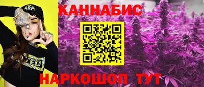 MDMA Ярцево