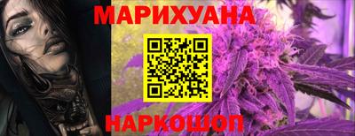 MDMA Ярцево