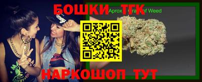 стаф Ярославль