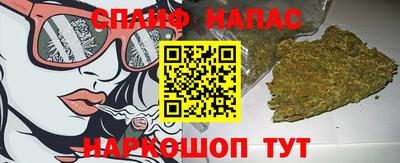 MDMA Ярцево