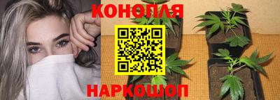 MDMA Ярцево