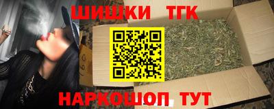 стаф Ярославль