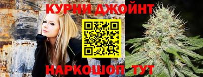 mix Янаул