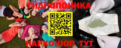 MDMA Ярцево