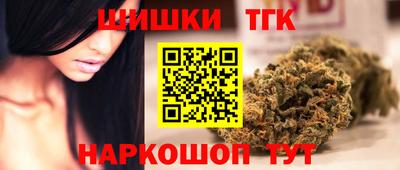 стаф Ярославль
