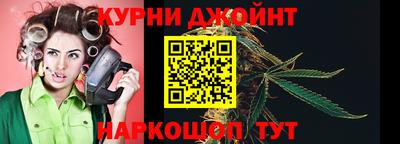 MDMA Ярцево