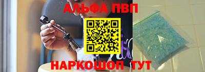 стаф Ярославль