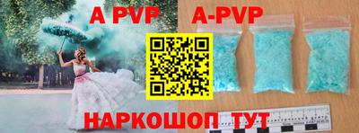MDMA Ярцево