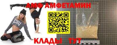 mix Янаул