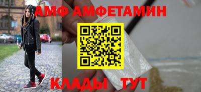 mix Янаул
