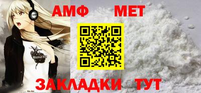 mix Янаул