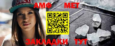 mix Янаул