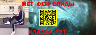 ECSTASY Ангарск