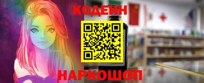 MDMA Ярцево