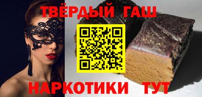 MDMA Ярцево