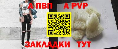 MDMA Ярцево