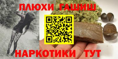 mix Янаул