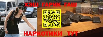 стаф Ярославль