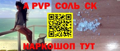 mix Янаул